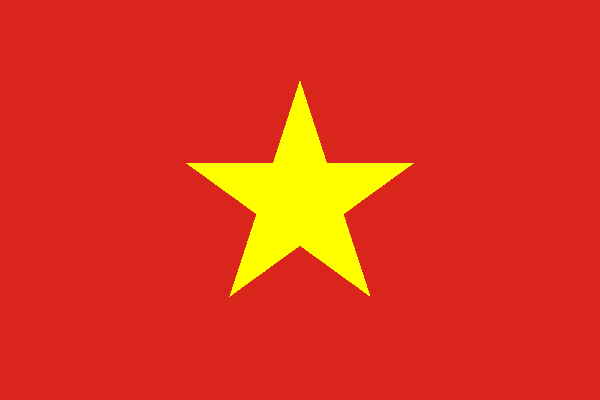 ベトナム求人